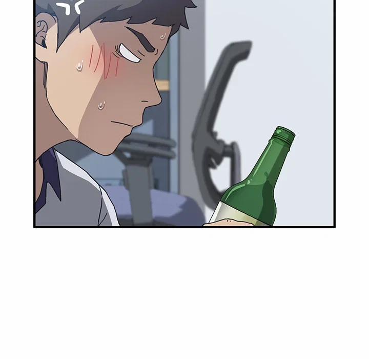 Cùng nhà với cô nàng dâm đãng 4 trang 31