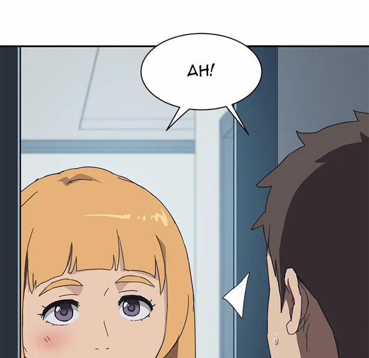 Cùng nhà với cô nàng dâm đãng 4 trang 6