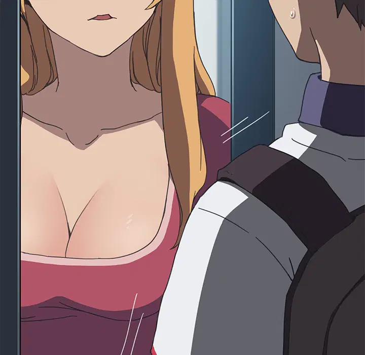 Cùng nhà với cô nàng dâm đãng 4 trang 7