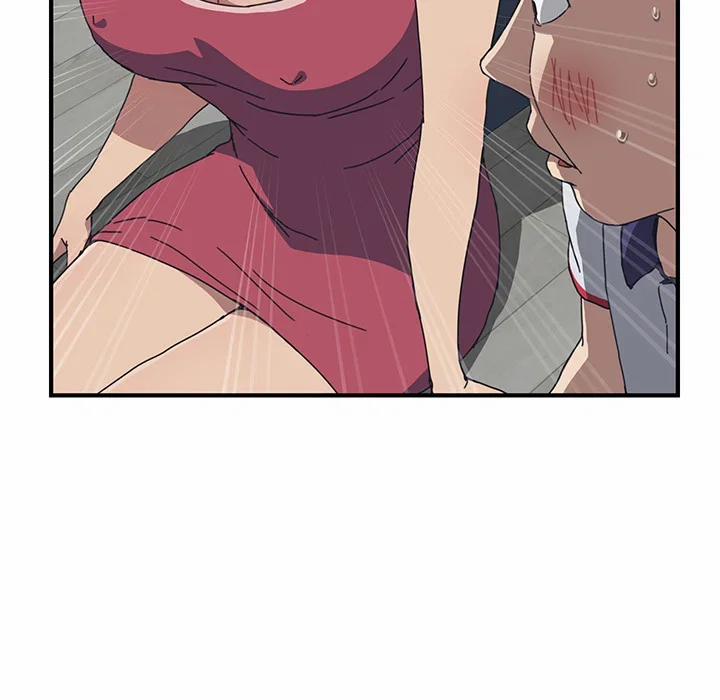 Cùng nhà với cô nàng dâm đãng 4 trang 71