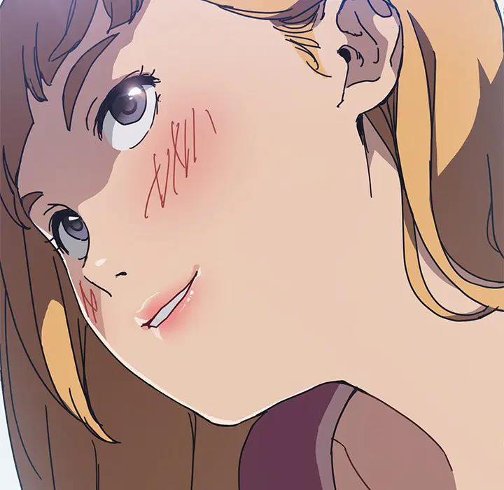 Cùng nhà với cô nàng dâm đãng 5 trang 10