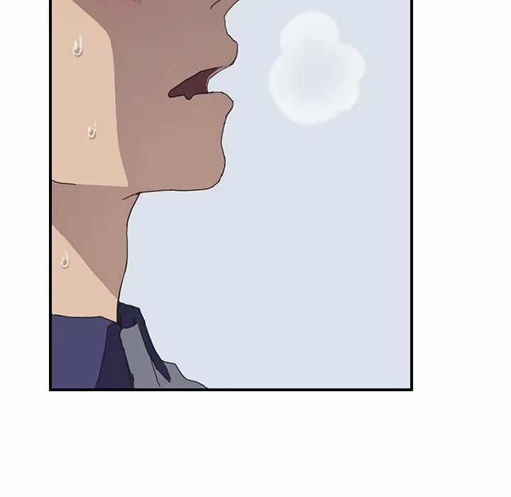 Cùng nhà với cô nàng dâm đãng 5 trang 108