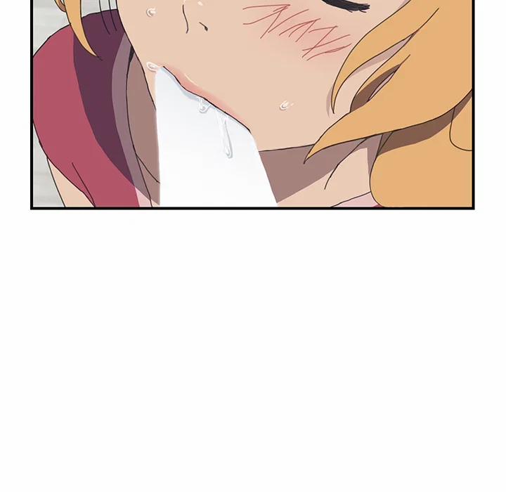 Cùng nhà với cô nàng dâm đãng 5 trang 110