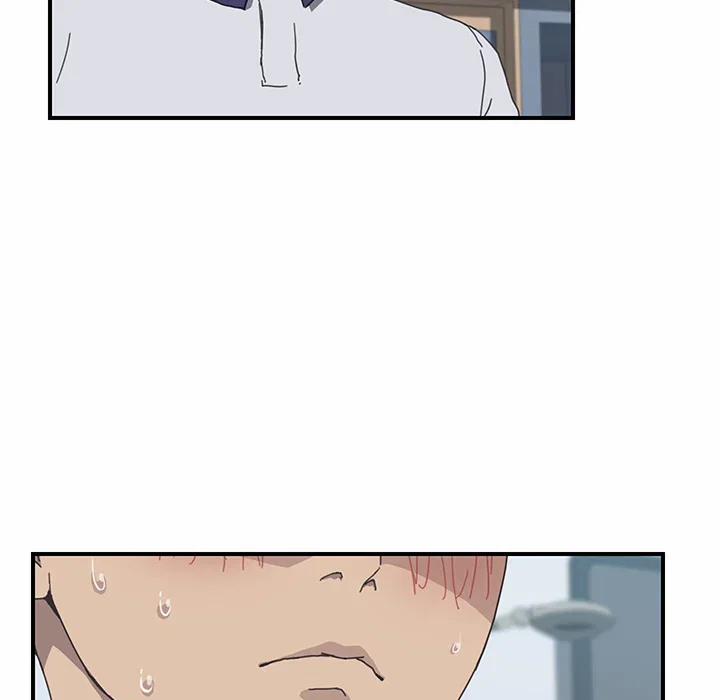 Cùng nhà với cô nàng dâm đãng 5 trang 17