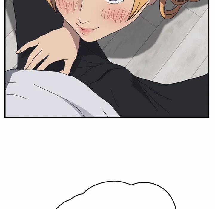 Cùng nhà với cô nàng dâm đãng 5 trang 20