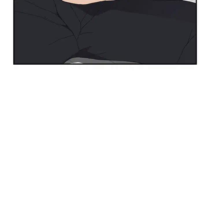 Cùng nhà với cô nàng dâm đãng 5 trang 35