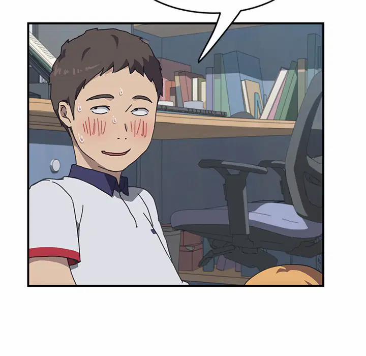 Cùng nhà với cô nàng dâm đãng 5 trang 42