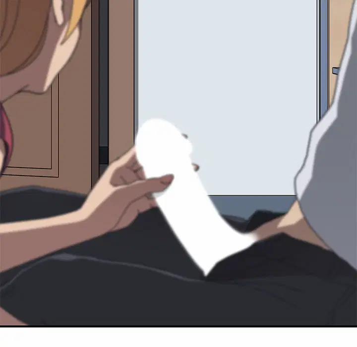 Cùng nhà với cô nàng dâm đãng 5 trang 49