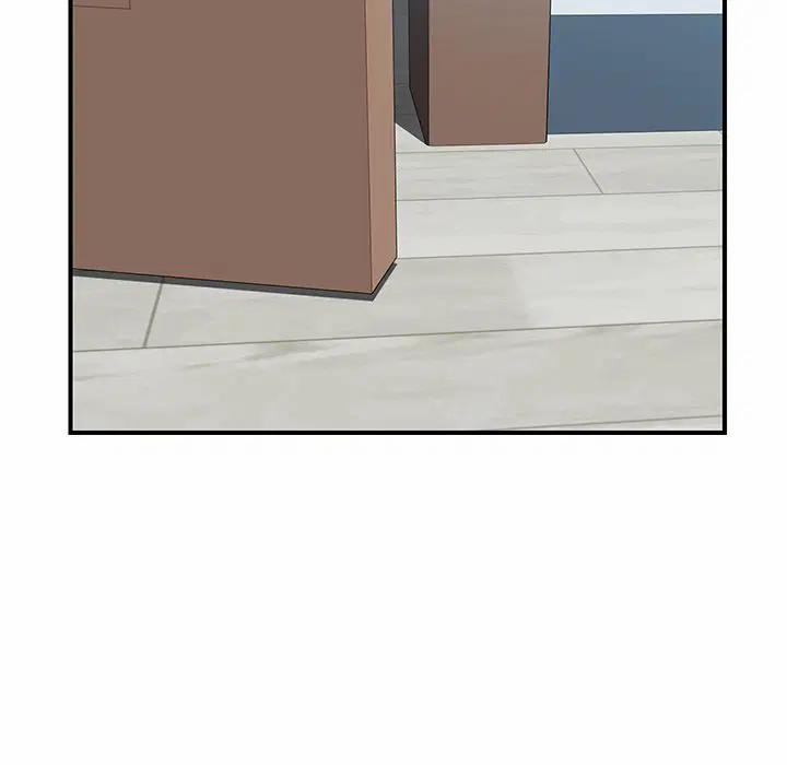 Cùng nhà với cô nàng dâm đãng 5 trang 54