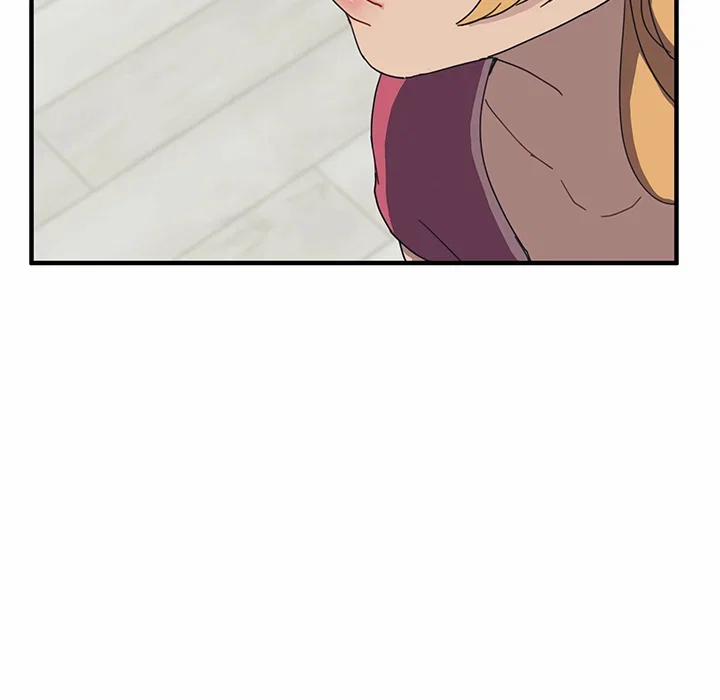 Cùng nhà với cô nàng dâm đãng 5 trang 6