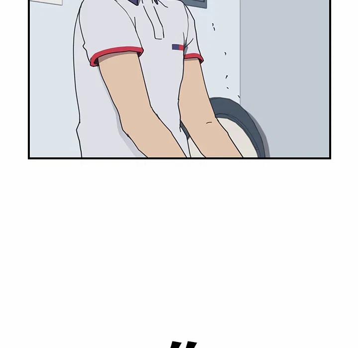 Cùng nhà với cô nàng dâm đãng 5 trang 97