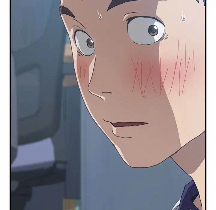 Cùng nhà với cô nàng dâm đãng 6 trang 113