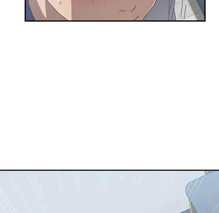 Cùng nhà với cô nàng dâm đãng 6 trang 23