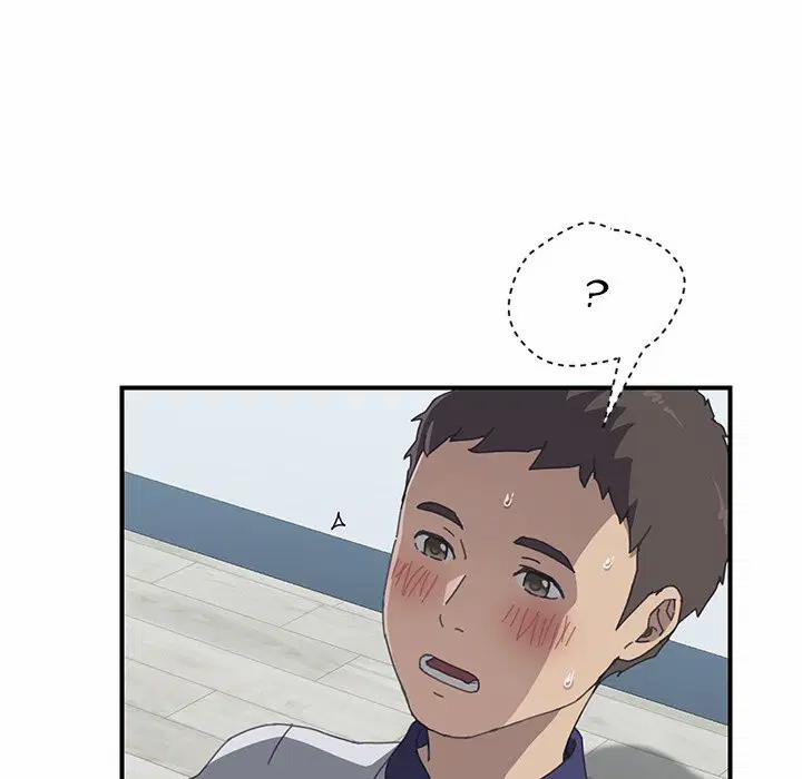 Cùng nhà với cô nàng dâm đãng 6 trang 61