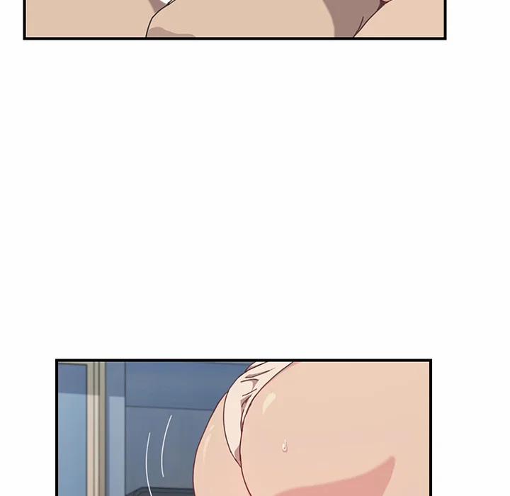 Cùng nhà với cô nàng dâm đãng 7 trang 18