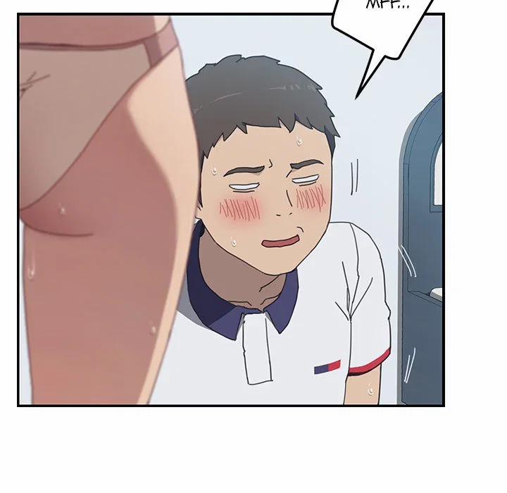 Cùng nhà với cô nàng dâm đãng 7 trang 20