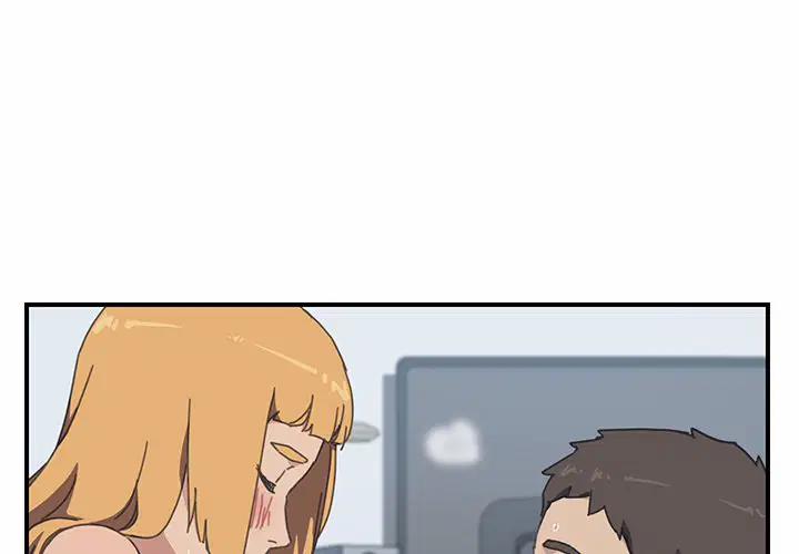 Cùng nhà với cô nàng dâm đãng 7 trang 3