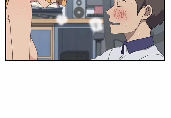 Cùng nhà với cô nàng dâm đãng 7 trang 4