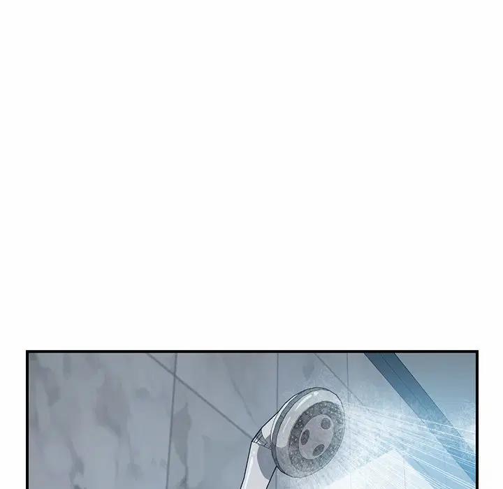 Cùng nhà với cô nàng dâm đãng 7 trang 40