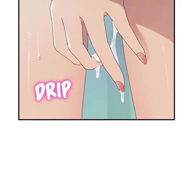 Cùng nhà với cô nàng dâm đãng 7 trang 47