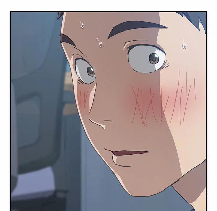 Cùng nhà với cô nàng dâm đãng 7 trang 7