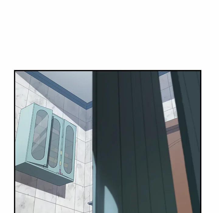 Cùng nhà với cô nàng dâm đãng 7 trang 86