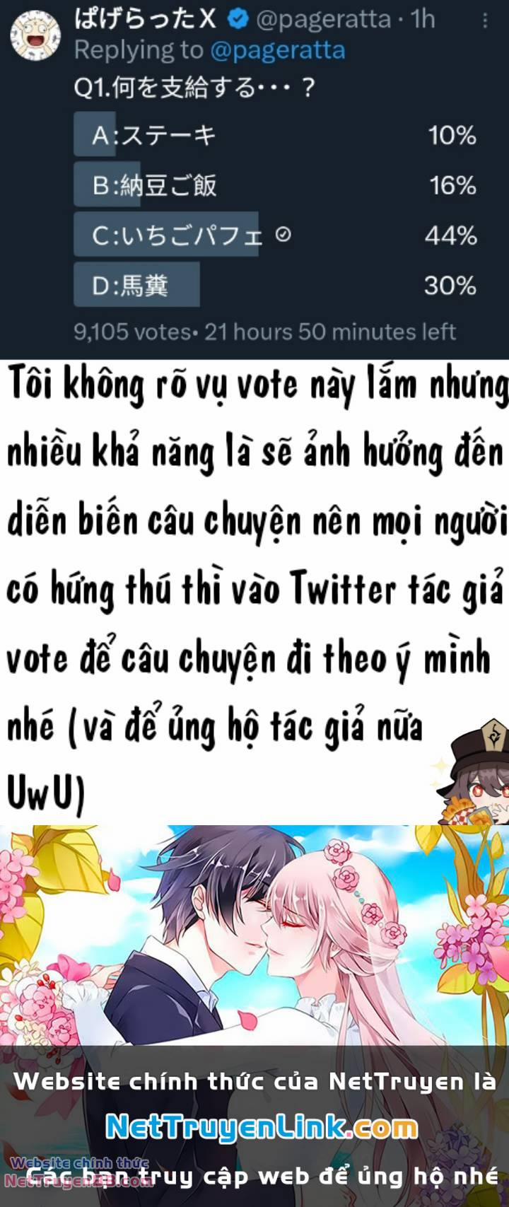 Cùng Nhau Nuôi Cô Gái Cà Tím Nào! 1 trang 1