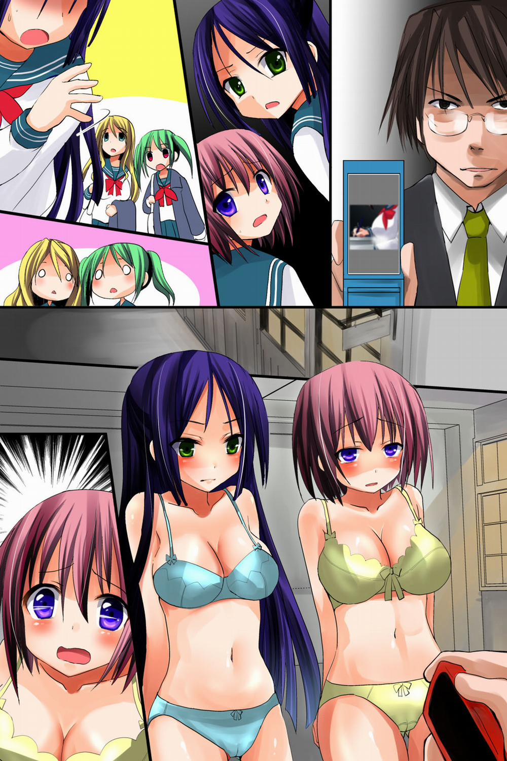 Cunning no Daishou Artist [Full Color] trang 5