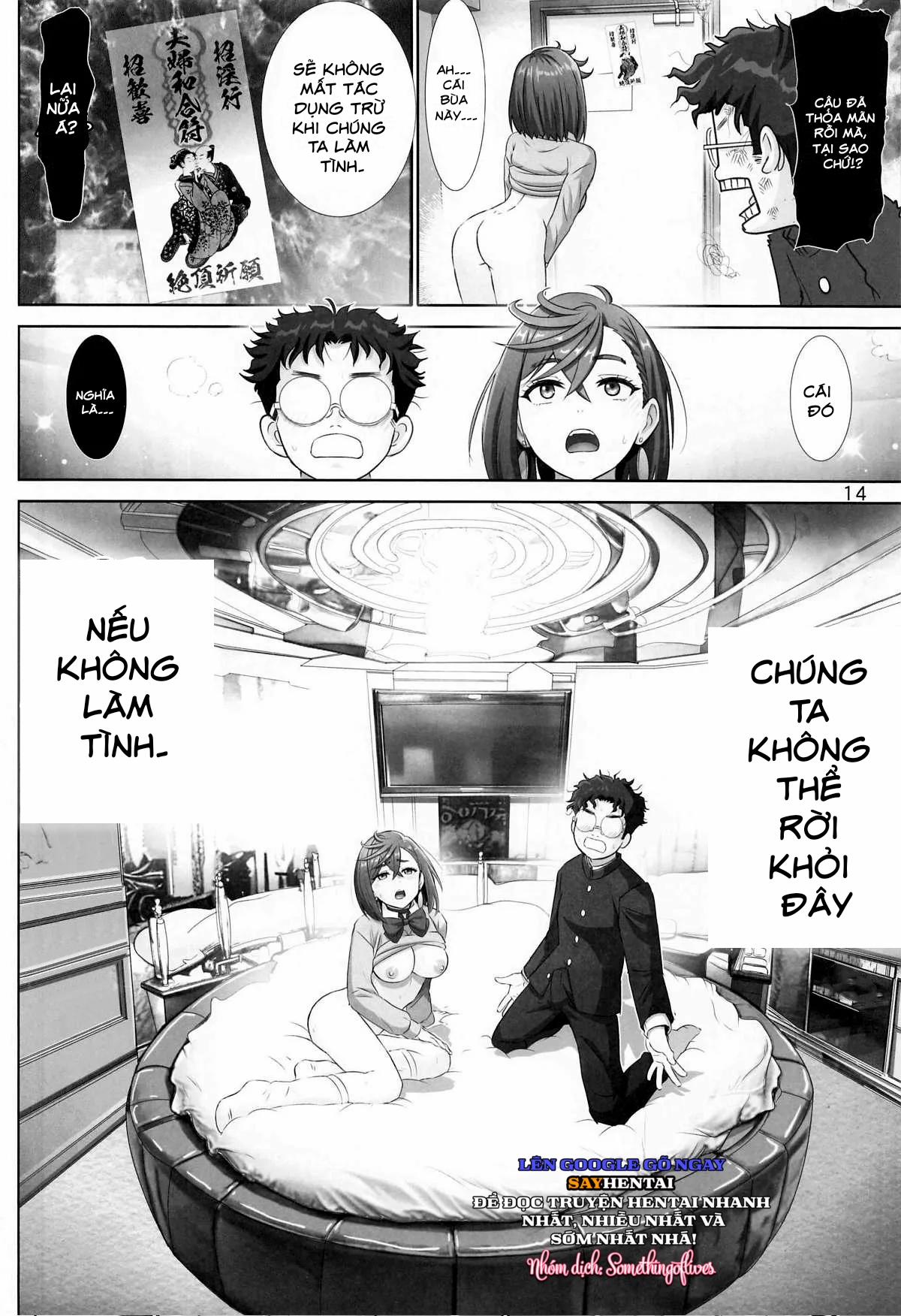 Cuộc bắt cóc hồi hộp 1 trang 12