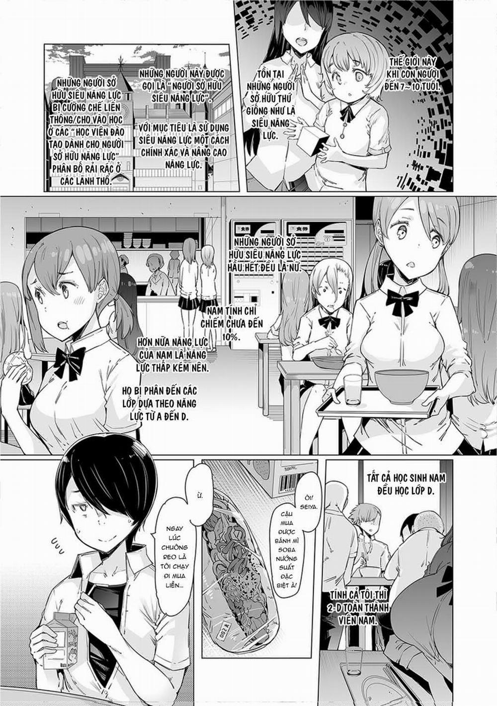 Cuộc Đảo Chính Tại Học Viện Năng Lực 1 trang 9