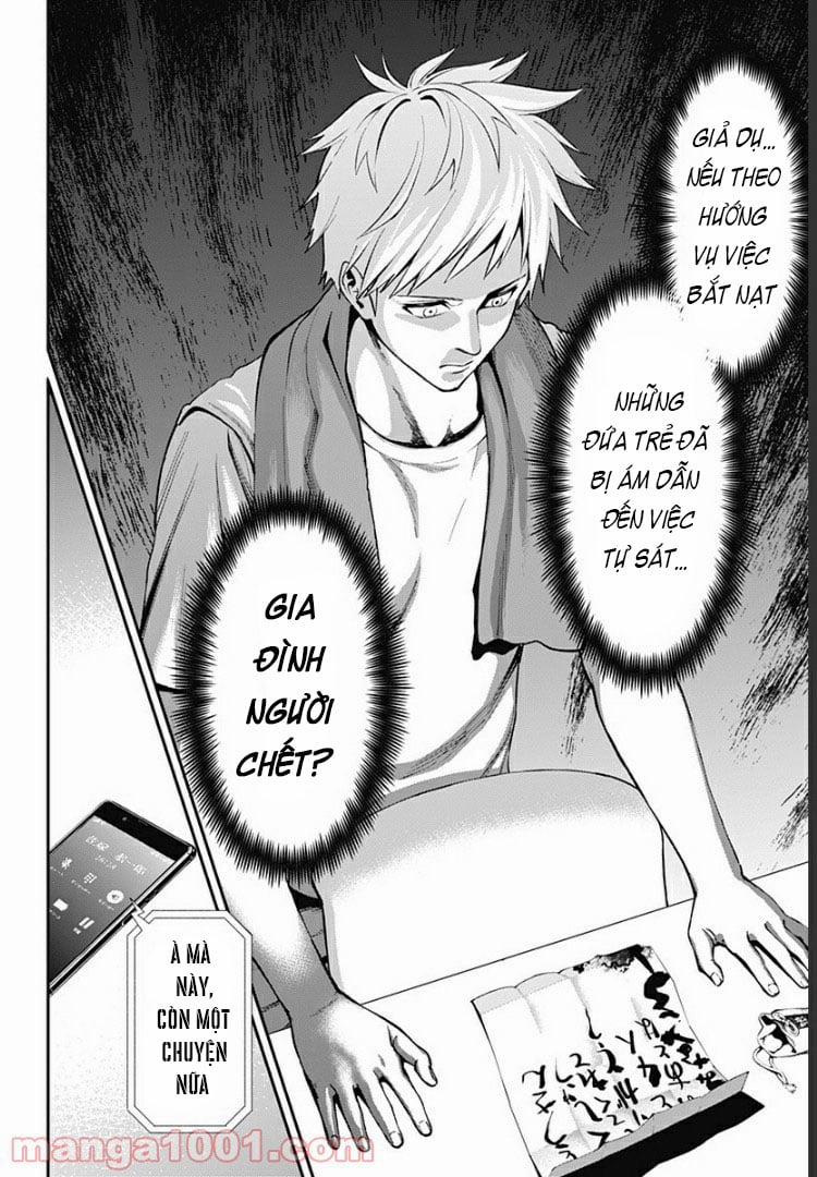 Cuộc Diễu Hành Của Người Sống Và Kẻ Chết: Sự Báo Thù 2.1 trang 6