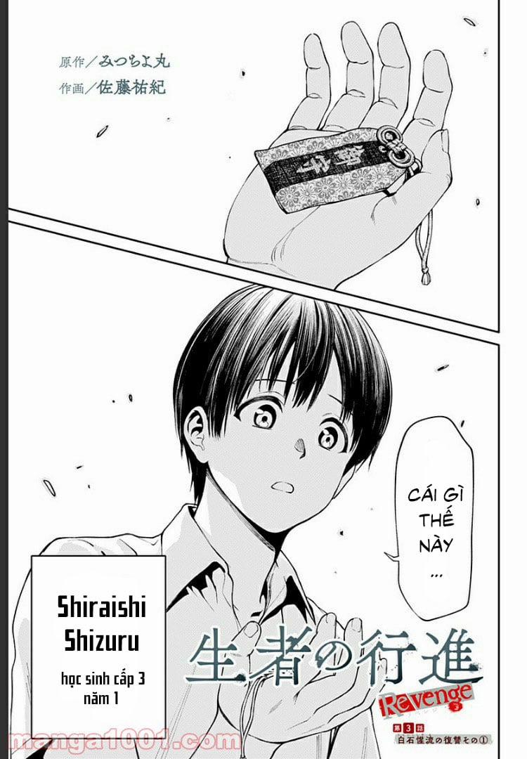 Cuộc Diễu Hành Của Người Sống Và Kẻ Chết: Sự Báo Thù 3 trang 3
