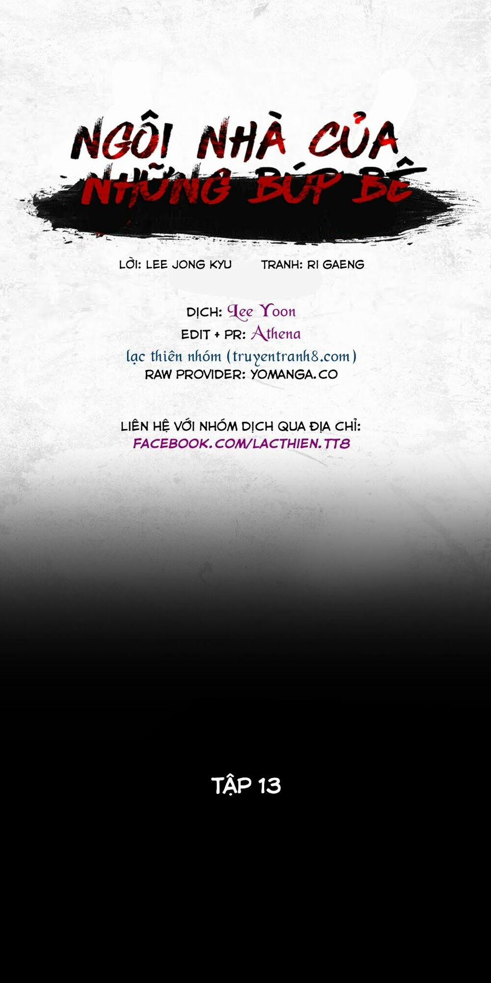 Cuộc Đoàn Tụ Của Những Con Búp Bê 13 trang 1