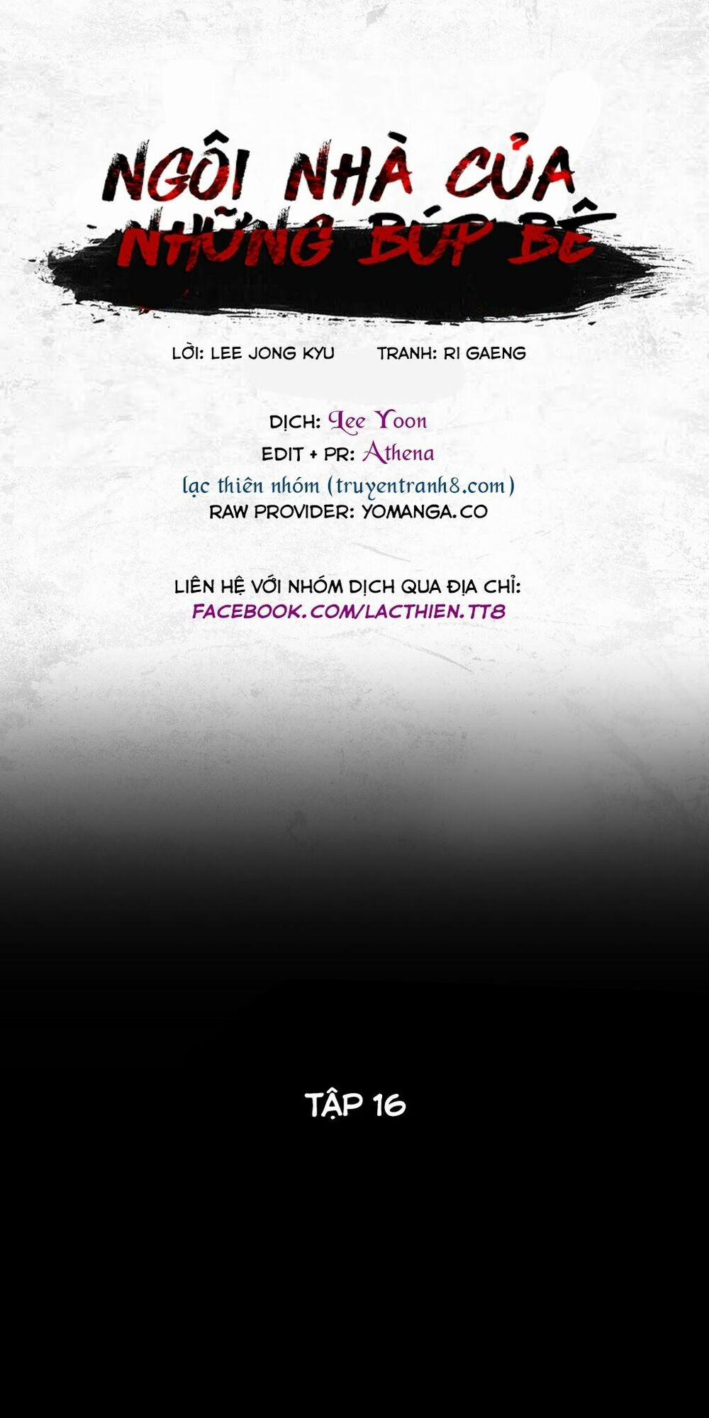 Cuộc Đoàn Tụ Của Những Con Búp Bê 16 trang 1