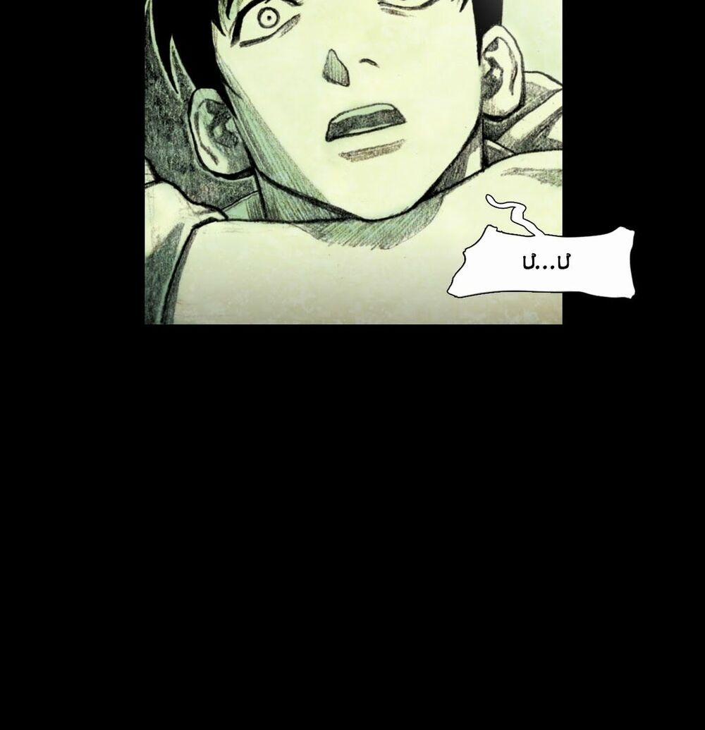 Cuộc Đoàn Tụ Của Những Con Búp Bê 23 trang 80