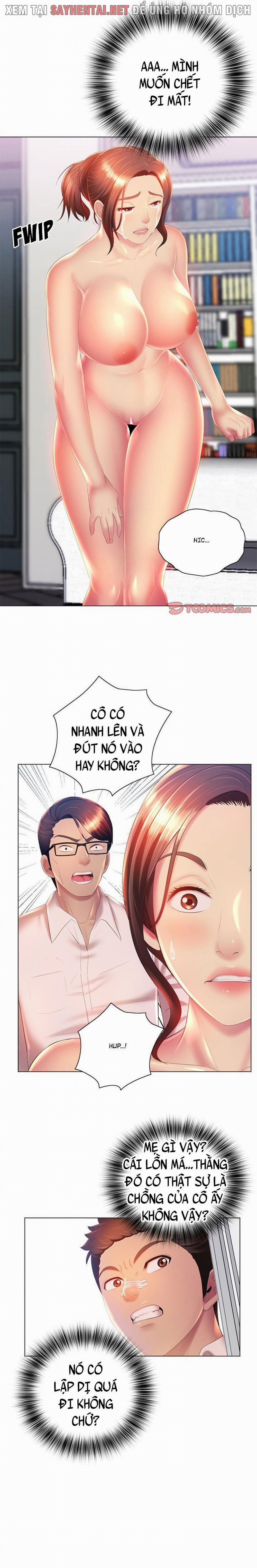 Cuộc Gọi May Rủi 7 trang 17