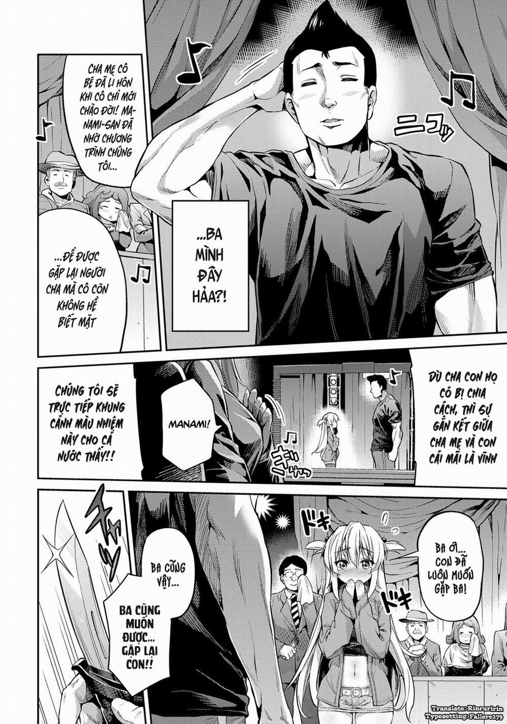 Cuộc hội ngộ cảm lạnh Oneshot trang 1