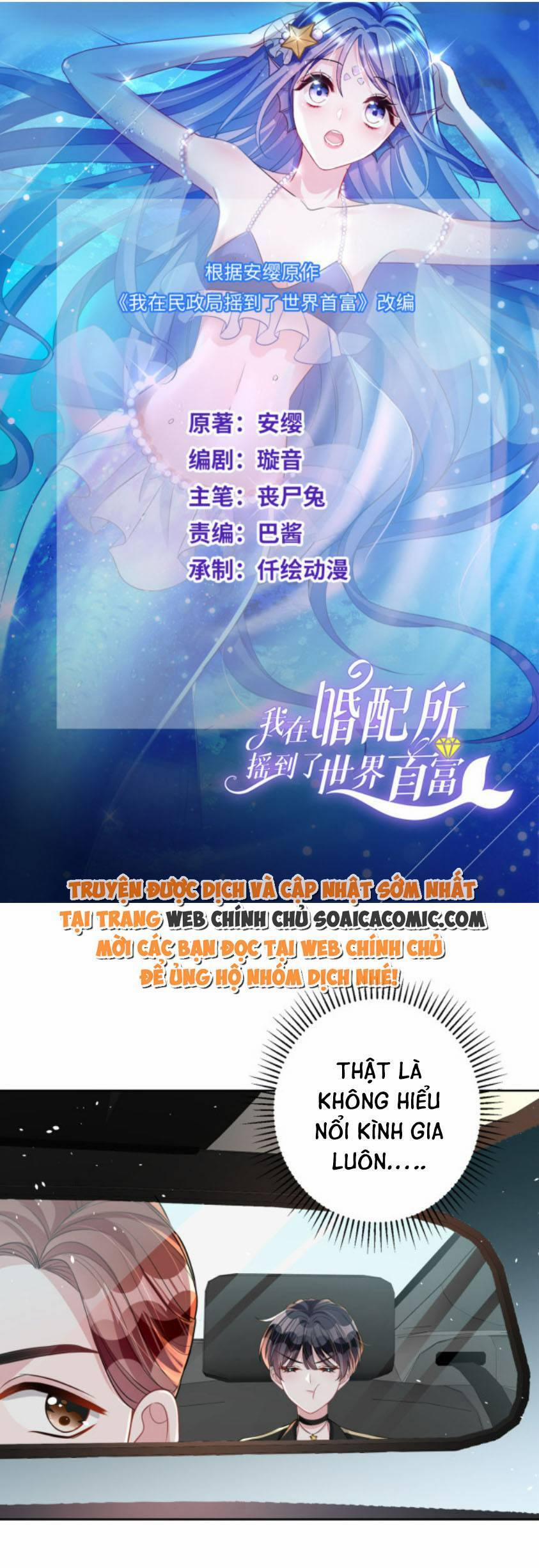 Cuộc Hôn Nhân Với Boss Nhà Giàu Khét Tiếng 22 trang 0