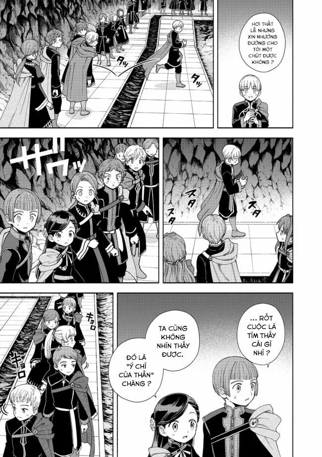 Cuộc Nổi Dậy Của Cô Gái Mọt Sách ~ Tôi Sẽ Làm Mọi Cách Để Trở Thành Thủ Thư 0 Lấy Schtappe trang 13