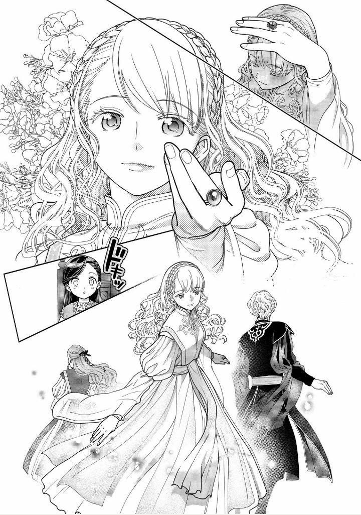 Cuộc Nổi Dậy Của Cô Gái Mọt Sách ~ Tôi Sẽ Làm Mọi Cách Để Trở Thành Thủ Thư 0 Vũ điệu dâng hiến trang 10