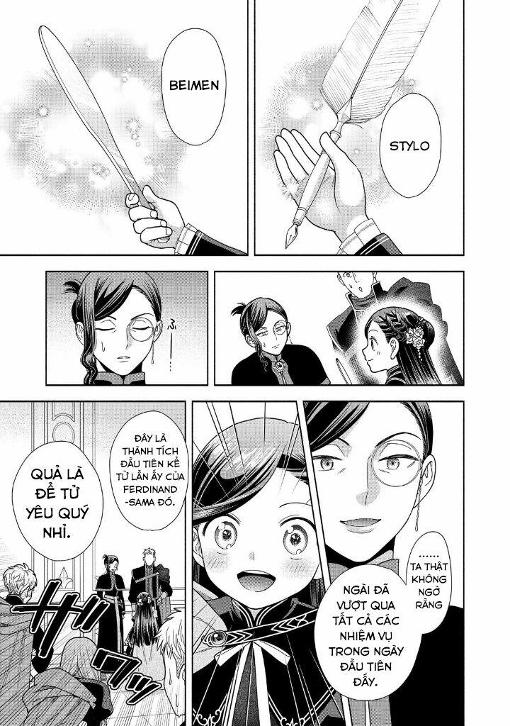 Cuộc Nổi Dậy Của Cô Gái Mọt Sách ~ Tôi Sẽ Làm Mọi Cách Để Trở Thành Thủ Thư 19 trang 5