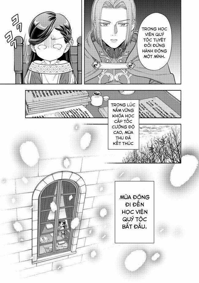 Cuộc Nổi Dậy Của Cô Gái Mọt Sách ~ Tôi Sẽ Làm Mọi Cách Để Trở Thành Thủ Thư 2 trang 33