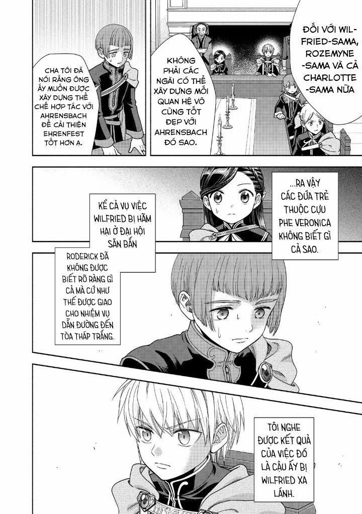 Cuộc Nổi Dậy Của Cô Gái Mọt Sách ~ Tôi Sẽ Làm Mọi Cách Để Trở Thành Thủ Thư 20 trang 2