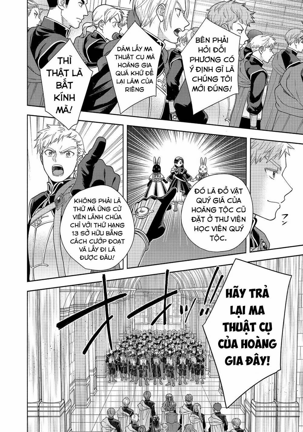 Cuộc Nổi Dậy Của Cô Gái Mọt Sách ~ Tôi Sẽ Làm Mọi Cách Để Trở Thành Thủ Thư 26 trang 11