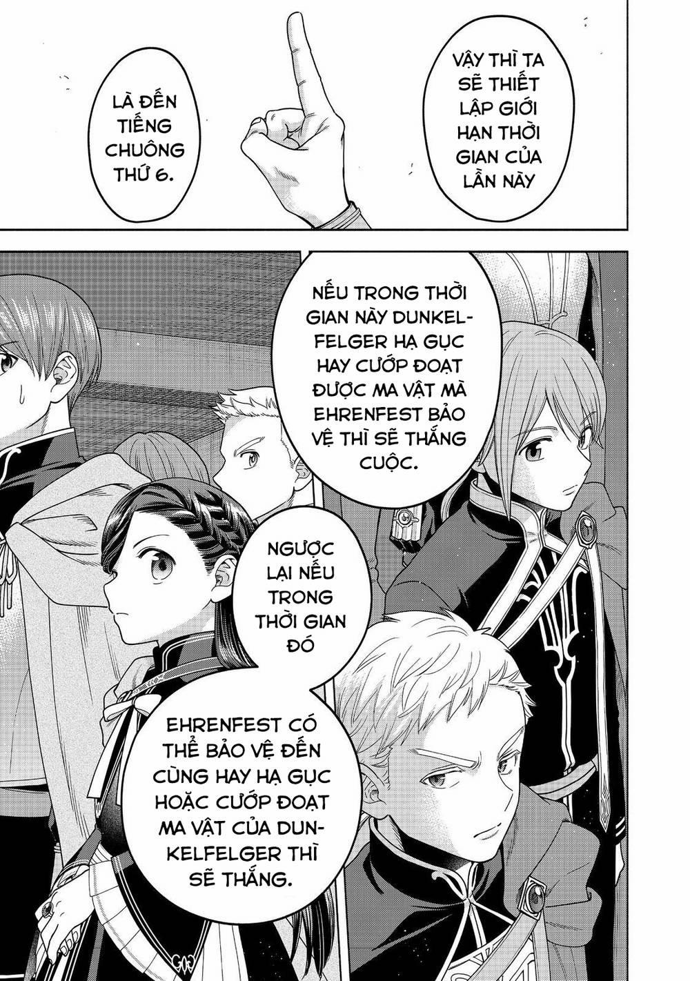 Cuộc Nổi Dậy Của Cô Gái Mọt Sách ~ Tôi Sẽ Làm Mọi Cách Để Trở Thành Thủ Thư 28 trang 6