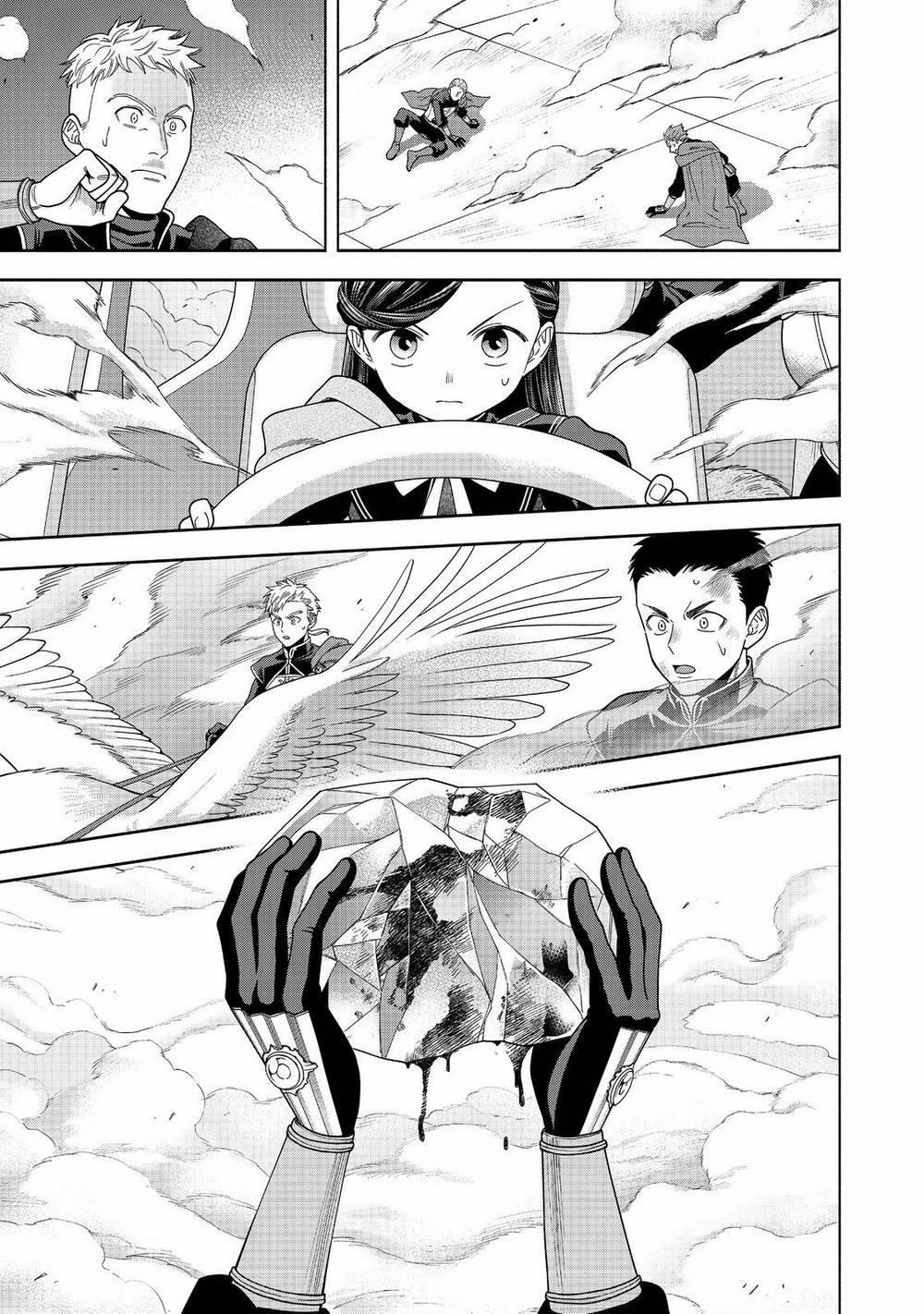 Cuộc Nổi Dậy Của Cô Gái Mọt Sách ~ Tôi Sẽ Làm Mọi Cách Để Trở Thành Thủ Thư 30 trang 21