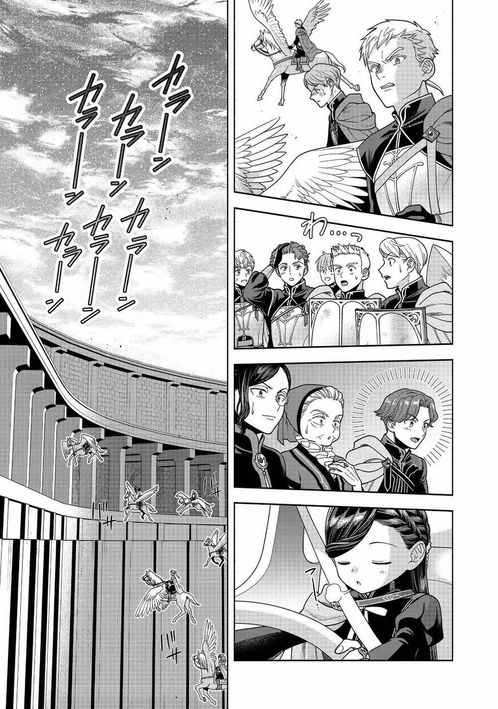 Cuộc Nổi Dậy Của Cô Gái Mọt Sách ~ Tôi Sẽ Làm Mọi Cách Để Trở Thành Thủ Thư 30 trang 23