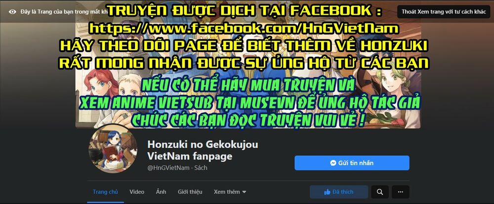 Cuộc Nổi Dậy Của Cô Gái Mọt Sách ~ Tôi Sẽ Làm Mọi Cách Để Trở Thành Thủ Thư 4 trang 0