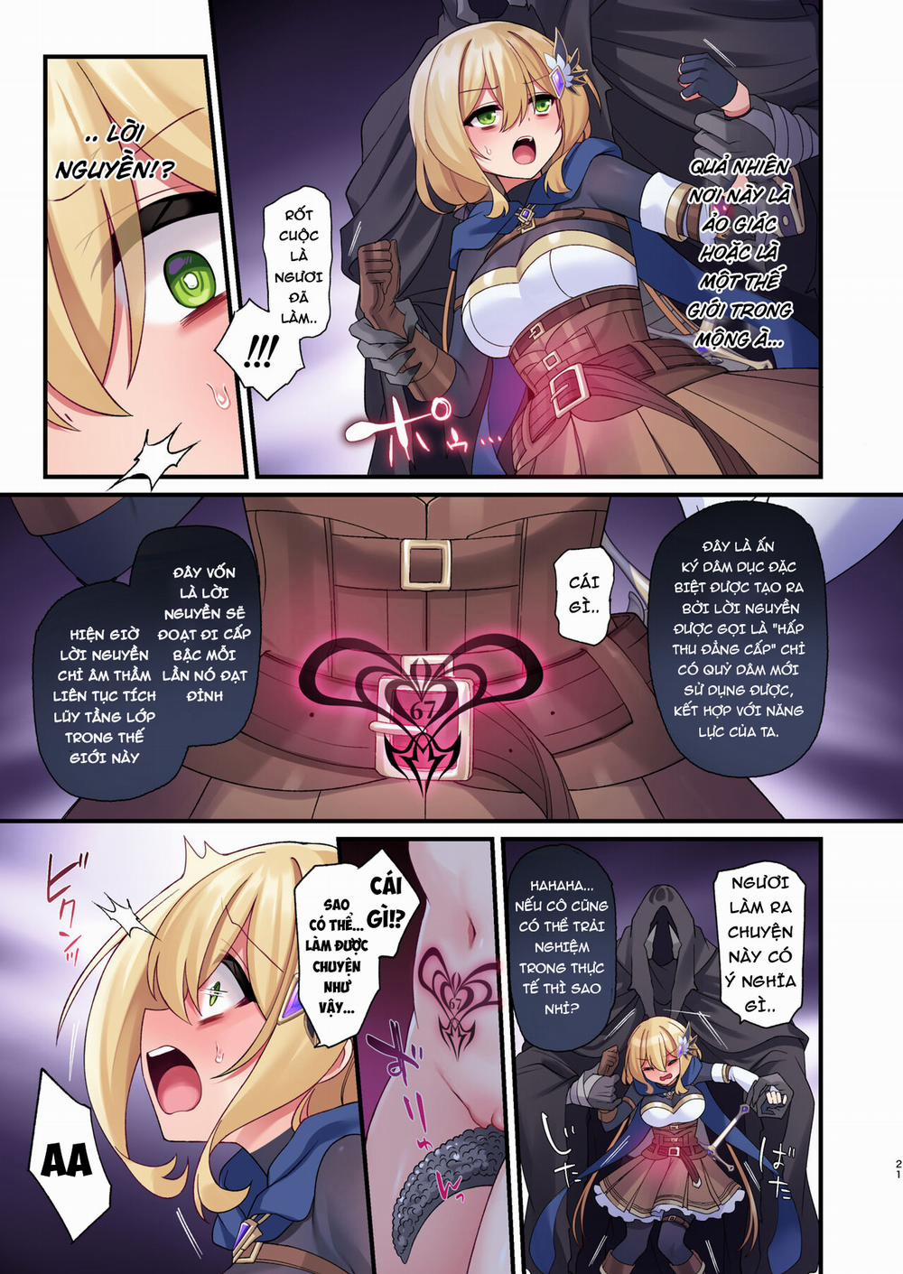 Cuộc Phiêu Lưu của Nữ Anh Hùng, kết thúc! Oneshot trang 17