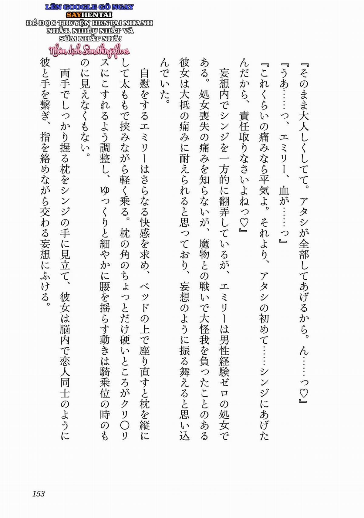 Cuộc phiêu lưu của phù thủy ngoại tình tập 3 0 HẾT trang 11